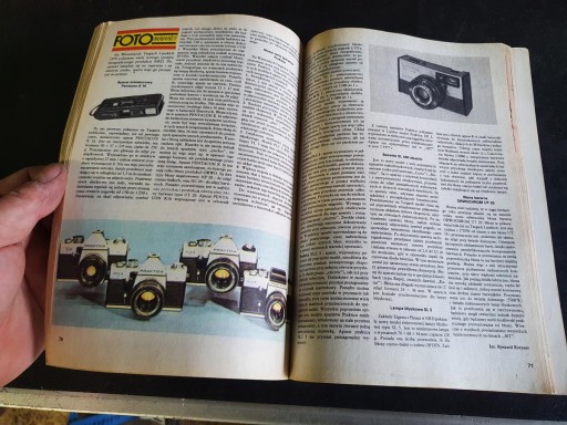 КНИЖНЫЙ ЖУРНАЛ «ЮНАЯ ТЕХНИКА» 6/1978 ВЫПУСК