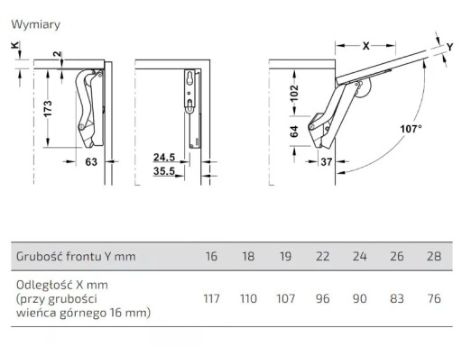 HAFELE FREE SPACE D LIFT, БЕЛЫЙ, С ТОРМОЗОМ