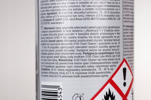 S100 Chain Spray 2.0 Смазка для цепей