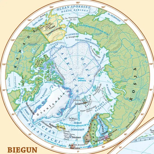 Политическая + физическая карта мира, двусторонняя 100х70см. Издание 2024 г. ArtGlob