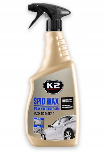 Набор автомобильной косметики K2 Сумка для мытья Roton Nuta Ultra Cut Fiber Brush