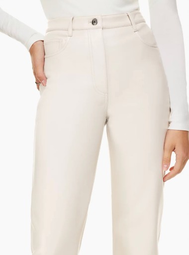 Брюки Wilfred Aritzia XS/S из веганской кожи