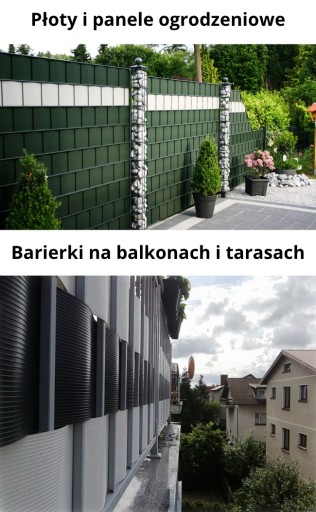 ОРАНЖЕВЫЙ 1 x 2,55м x 19см ГРАФИТ