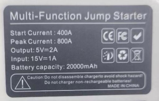 ЗАРЯДНОЕ УСТРОЙСТВО ДЛЯ ТЕЛЕФОНА JUMP STARTER POWERBANK 16000 МАЧ С ПОРТОМ USB 12 В