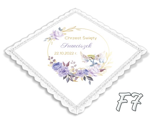 Белый халатик для крещения ЭКО Бохо Крещение Lapis F