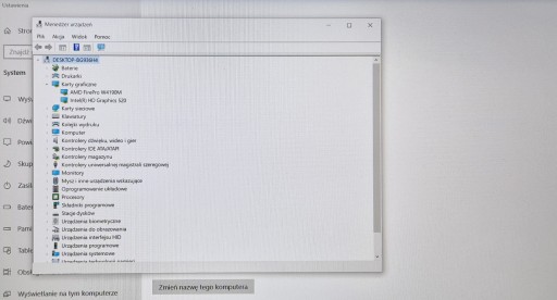 Чехол для ноутбука HP ZBook 15u G3 процессор i7