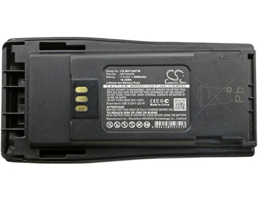 Bateria do Motorola CP040 CP140 CP150 CP160 2,6Ah