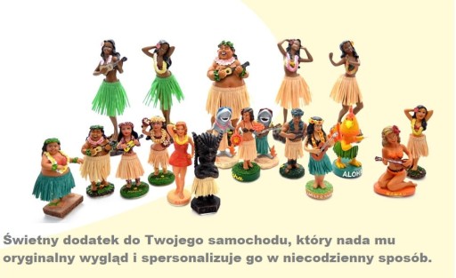 КУКЛА ХУЛА Брэдда, кукла-танцующая машина № 780 М.