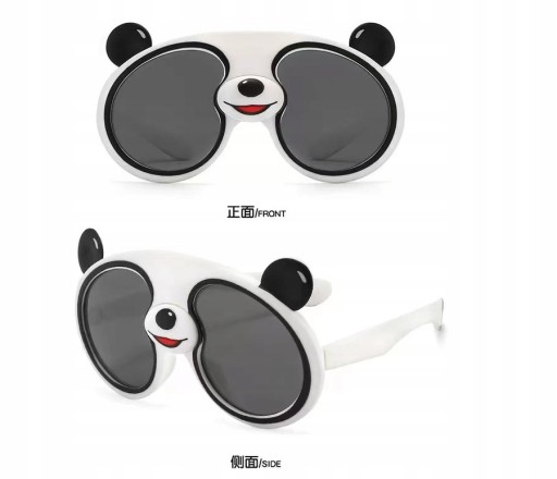 Детские солнцезащитные очки Panda