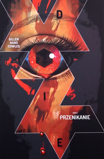 ПРОНИКНОВЕНИЕ. DIE (ТОМ 4) - Стефани Ханс, Кирон