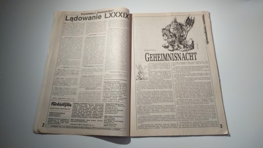 Новая фантазия 2 1990