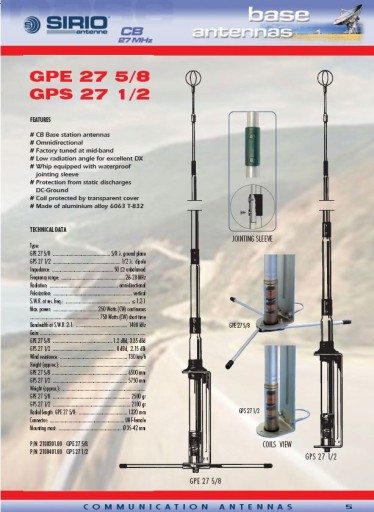 БАЗОВАЯ АНТЕННА CB SIRIO GPS-27 1/2 - 575см