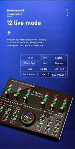 Профессиональный набор звуковых карт Audio DJ 10