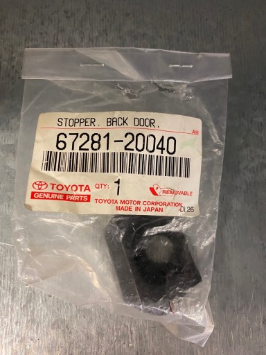 ЗАДНИЕ КОРОТКИ ОГРАНИЧИТЕЛЬНЫЕ TOYOTA 67281-20040