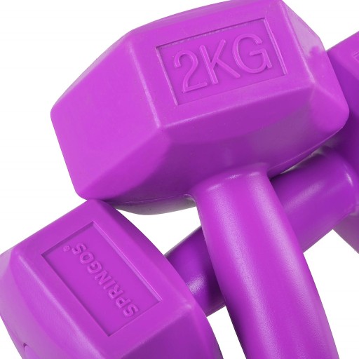 Гантели 2х2 кг BITUMINUM HEX DUMBS НАБОР ГРЯЗЕЙ ДЛЯ ДОМАШНИХ УПРАЖНЕНИЙ