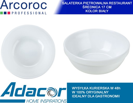 Штабелируемая салатница 17 см РЕСТОРАН ARCOROC