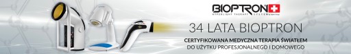 Лечебная лампа БИОПТРОН Medall Zepter + БЕСПЛАТНО!!!