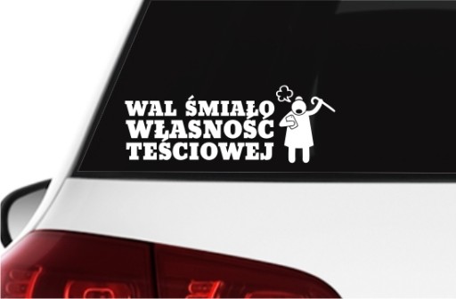 Наклейка на автомобиль СЛЕДУЙ ЗА АВТОМОБИЛЕМ ТЕЩИ xl