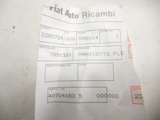 FIAT UNO TURBO Шланг интеркулера 7551331