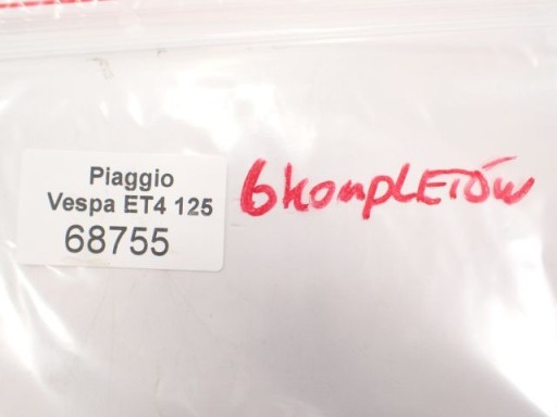 Цепь ГРМ Piaggio Vespa 125 ET4 Liberty