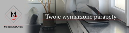 Камерный подоконник ПВХ, цвет АНТРАЦИТ, ширина 15 см.