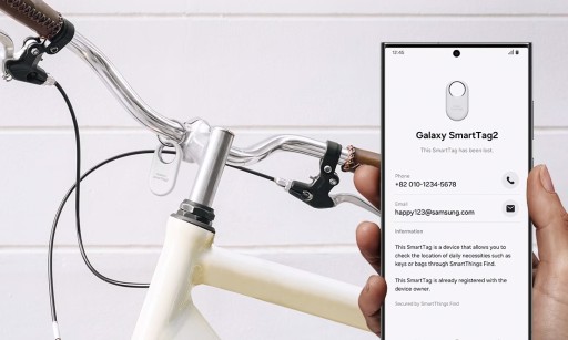 Локатор Samsung Galaxy SmartTag2 черный