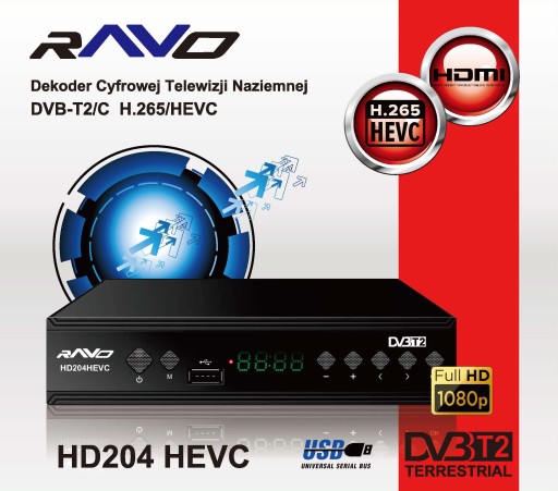 DVB-T2 ТЮНЕР HD204 HEVC ДЕКОДЕР HD H.265/HEVC WiFi