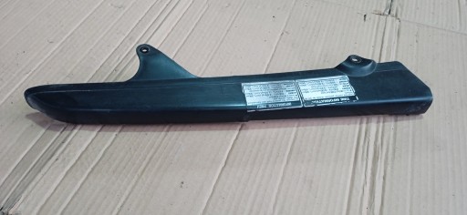 YAMAHA XJ 600 92-03 КРЫШКА ЦЕПИ ПРИВОДА ПОВОРОТА ПОВОРОТА