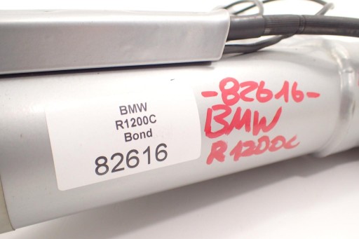 Задний маятник, дифференциал, шестерня BMW R 1200 C Bond