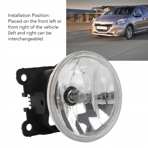 ЗАМЕНА БАМПЕРА ПРОТИВОТУМАННОЙ ФАРЫ PEUGEOT 208 2008 12V