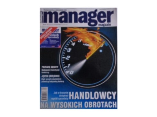 Журнал «Менеджер» № 12, 2008 г.