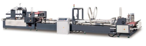 Фальцевально-склеивающая машина HM – 2800 FG