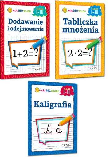 НАБОР ИЗ 3 КНИГ - Сложение, вычитание, умножение, каллиграфия ГРЭГ, 1-3 классы