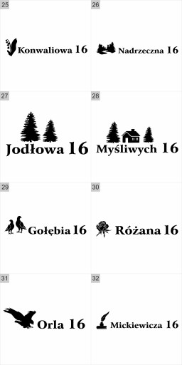 3D буквы из стиродура, номер дома