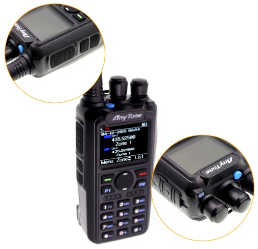 ANYTONE AT-D878UVII PLUS APRS BT + GPS РАДИО DMR