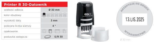 Штамп COLOP PRINTER R30 DATE STAMP с ластиком 30 мм