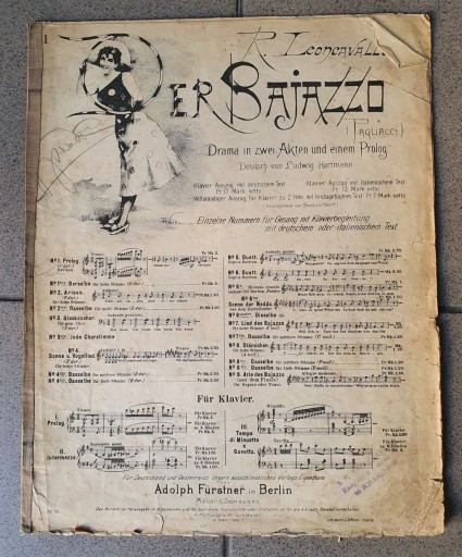 НАБОР АНТИЧНЫХ МУЗЫКАЛЬНЫХ НОТ - 10 НОТ - KRAKOW SHEET MUSIC
