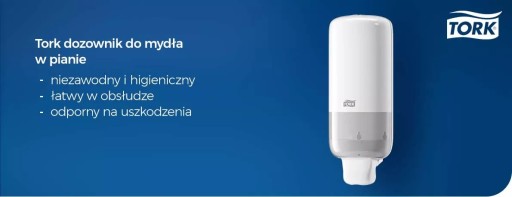 ***Дозатор мыла Tork для пены 1л - 561500***