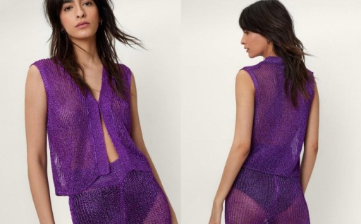 ТРИКОТАЖНЫЙ ЖИЛЕТ NASTY GAL S 8BH