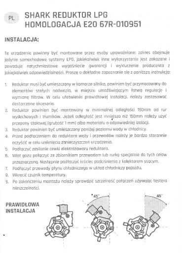 ALEX - Редуктор SHARK 1200 мбар до 150 л.с.
