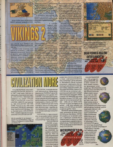Журнал Секретной службы № 6/94, июнь 1994 г. (14)