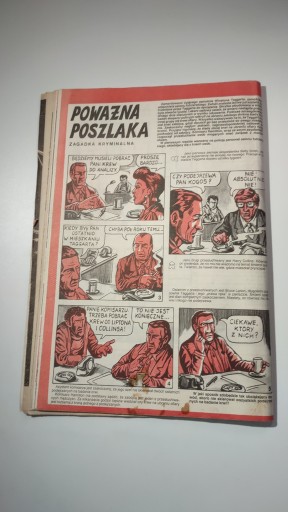 Детектив 6 1989 г.