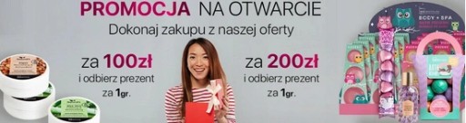 УСЛУГА УПАКОВКИ ПОДАРКОВ – ГОТОВАЯ ИДЕЯ