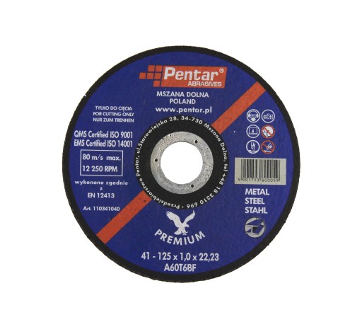 ЩИТОК ПО МЕТАЛЛУ 125х1х22 PENTAR PREMIUM 50 шт.