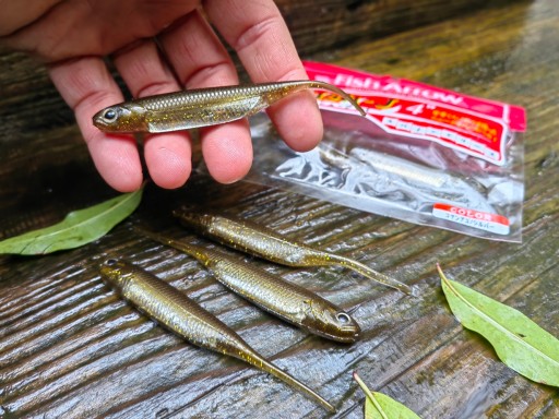 Fish Arrow Killer для судака 10,5 см №15