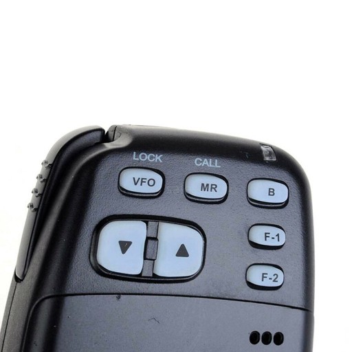 Микрофон ICOM HM-98S для моделей IC-2100H, IC-2200H, IC-2710H, IC-2800H
