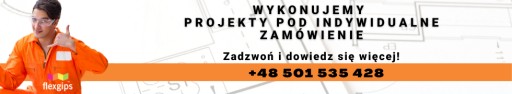 Профиль U150, КРЫШКА, КОРПУС ТРУБЫ, КАБЕЛИ, МАСКА