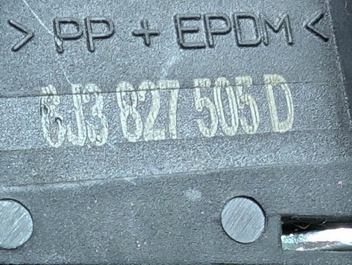 Замок багажника SEAT Ibiza Hatchback 3-D 09-16