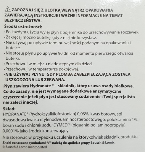 Жидкость для линз ReNu MultiPlus 3 x 360 мл Bausch