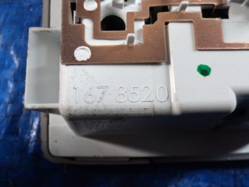 OPEL-PARTS Astra J Плафон в потолке HB COMBI